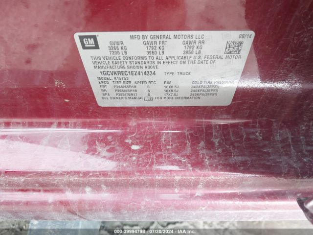 1GCVKREC1EZ414334 Chevrolet Silverado 1500 1lt