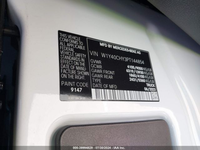 W1Y40CHY3PT144854 Mercedes-Benz m274