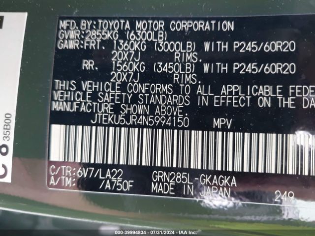 JTEKU5JR4N5994150 Toyota 4runner Limited
