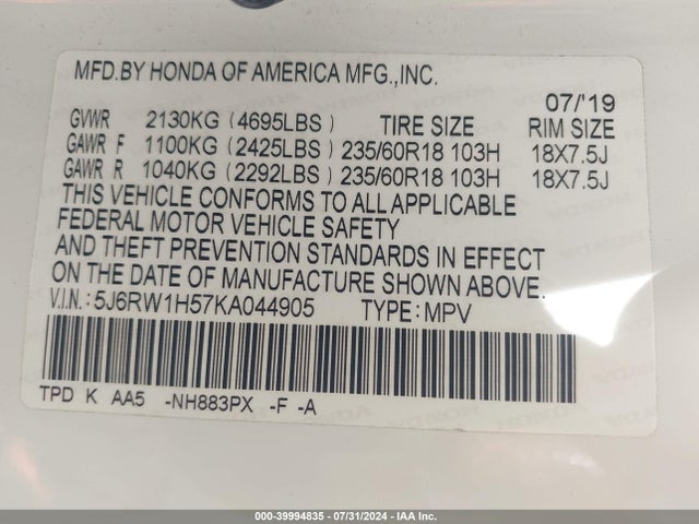 5J6RW1H57KA044905 Honda l15be