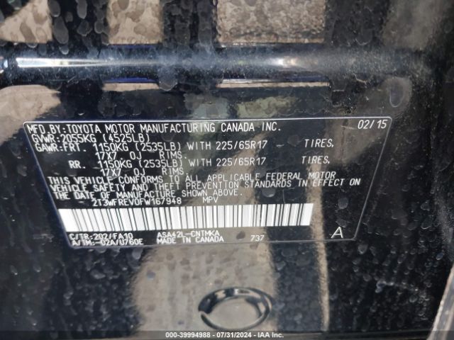 2T3WFREV0FW167948 Toyota Rav4 Xle