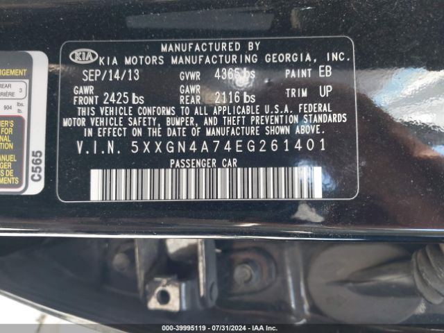 5XXGN4A74EG261401 KIA OPTIMA EX