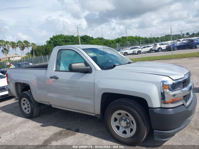 1GCNCNEH5JZ367157 Chevrolet Silverado 1500 Wt