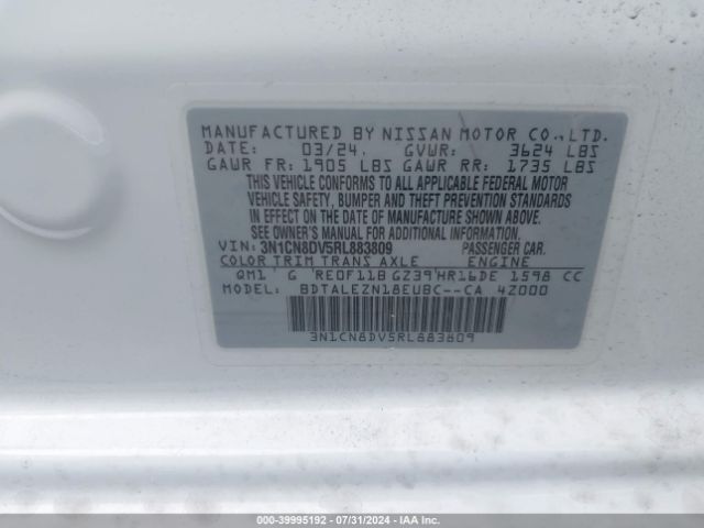 3N1CN8DV5RL883809 Nissan Versa 1.6 S