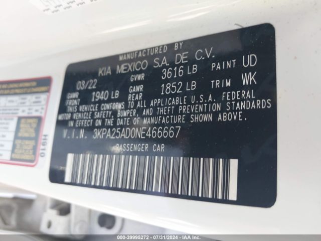 3KPA25AD0NE466667 KIA Rio 5-door S