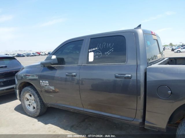 1C6RR7LG7PS536903 RAM 1500 Classic Slt  4x4 5'7 Box