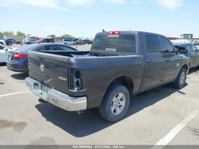 1C6RR7LG7PS536903 RAM 1500 Classic Slt  4x4 5'7 Box