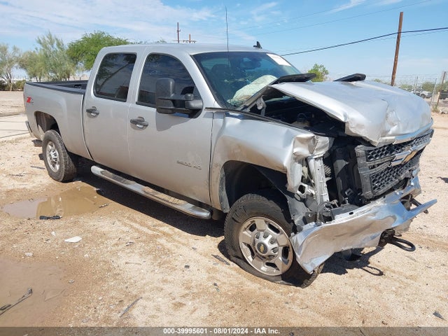 2014 1GC1KXC84EF171282 main image