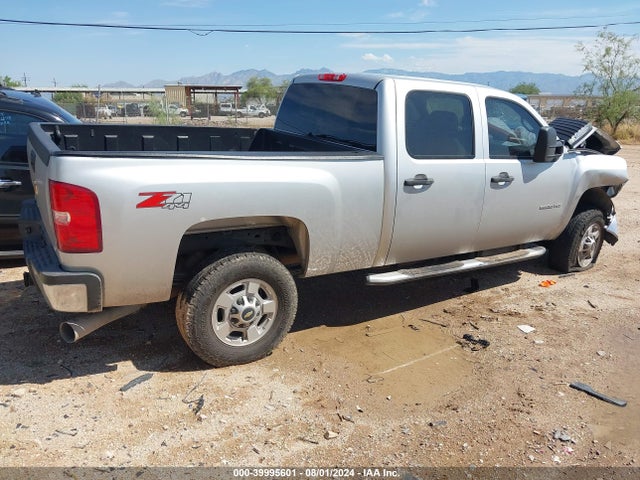 Chevrolet Silverado 2500hd Lt 2014 1GC1KXC84EF171282 Image 4