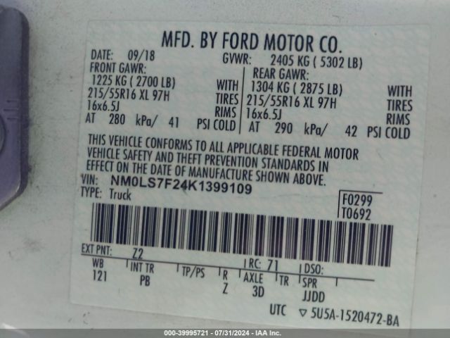 NM0LS7F24K1399109 Ford Transit Connect Xlt