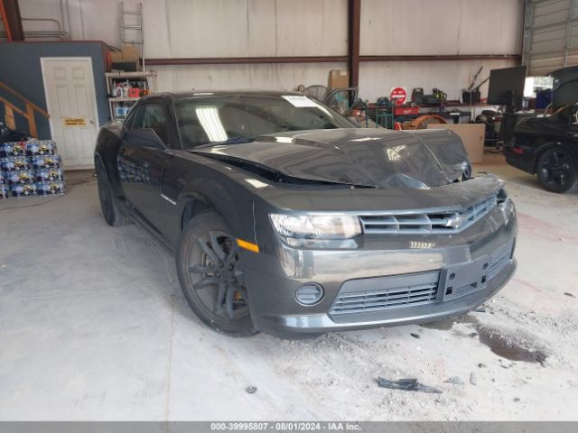 2G1FB1E32F9150633 auction archive image