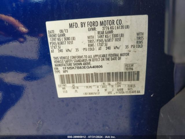 1FM5K7B83EGA40806 Ford Explorer
