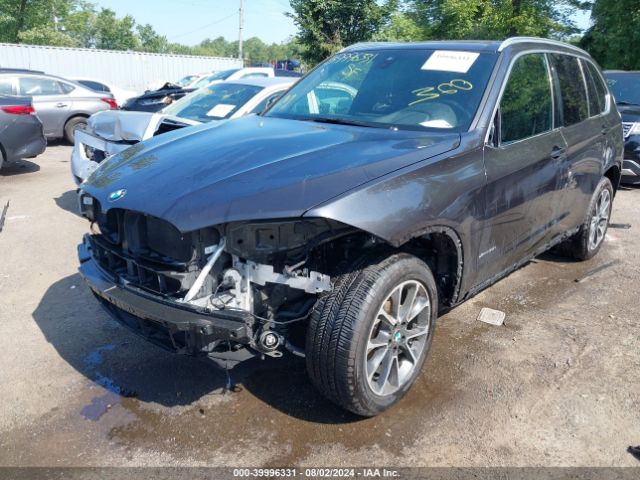 2018 BMW X5 5UXKR0C55J0X91096 Photo 5