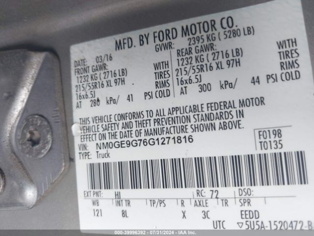 NM0GE9G76G1271816 Ford Transit Connect Titanium