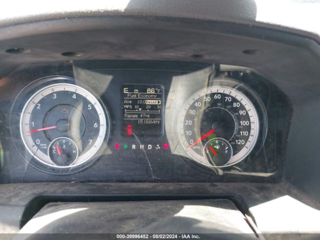 1C6RR6FT8GS285781 RAM 1500 Tradesman