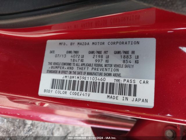 JM1BM1M39E1103460 Mazda Mazda3 S Grand Touring
