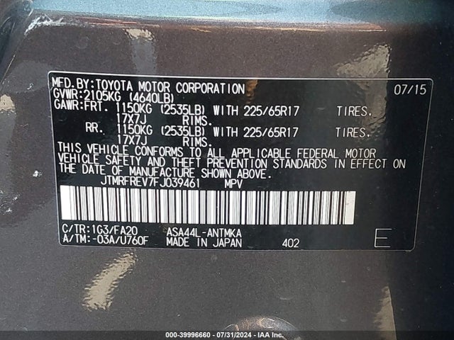 Toyota Rav4 Xle 2015 JTMRFREV7FJ039461 Image 9