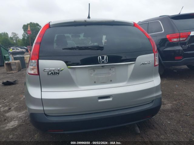 5J6RM4H59EL088193 Honda CR-V EX