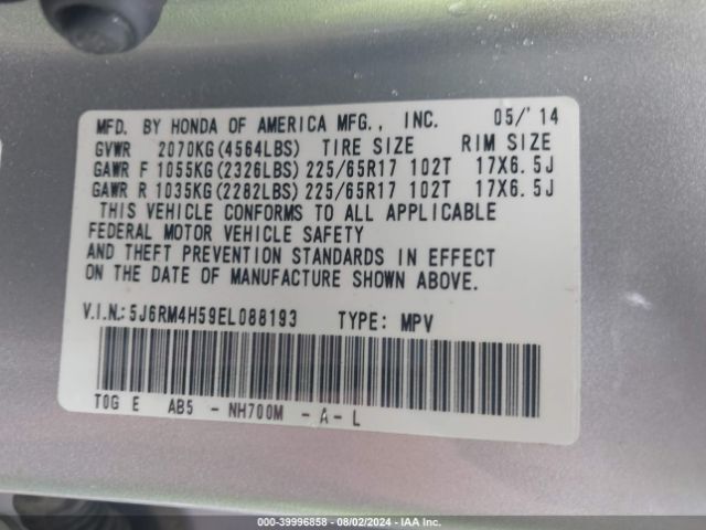 5J6RM4H59EL088193 Honda CR-V EX
