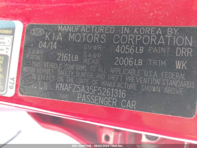 KNAFZ5A35F5261316 KIA FORTE SX