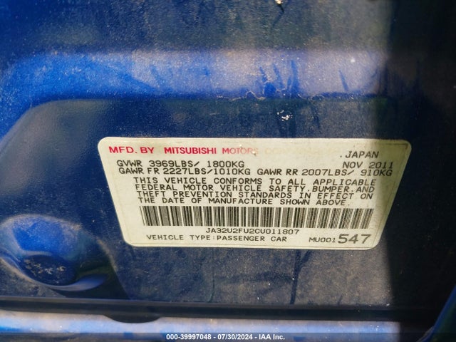2012 MITSUBISHI LANCER JA32U2FU2CU011807 Photo 8