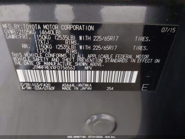 Toyota Rav4 Xle 2015 JTMRFREVXFD156563 Image 9