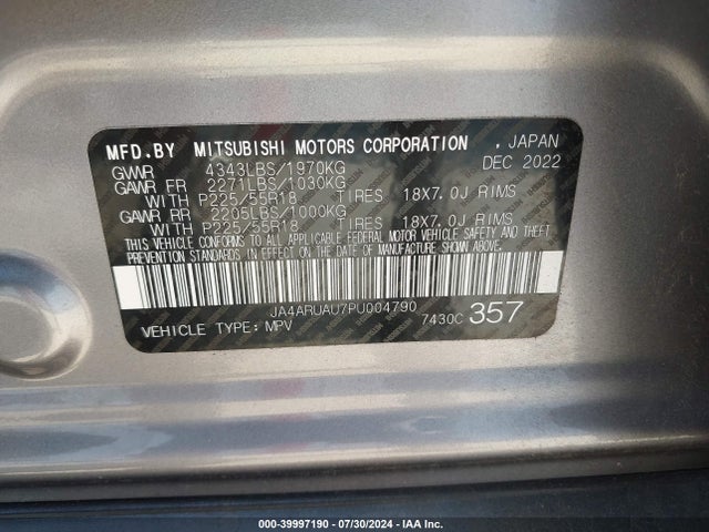2023 MITSUBISHI OUTLANDER SPORT JA4ARUAU7PU004790 Photo 8