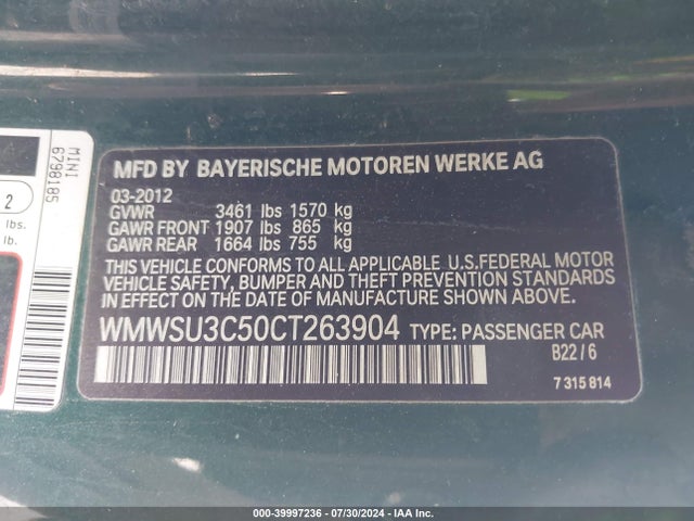 2012 MINI COOPER WMWSU3C50CT263904 Photo 8