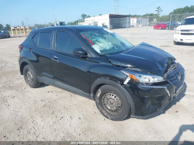 3N1CP5BV8NL504016 Nissan Kicks S Xtronic Cvt