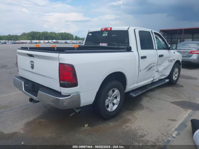 3C6RR6KT4JG219099 RAM 1500 Tradesman  4x2 5'7 Box