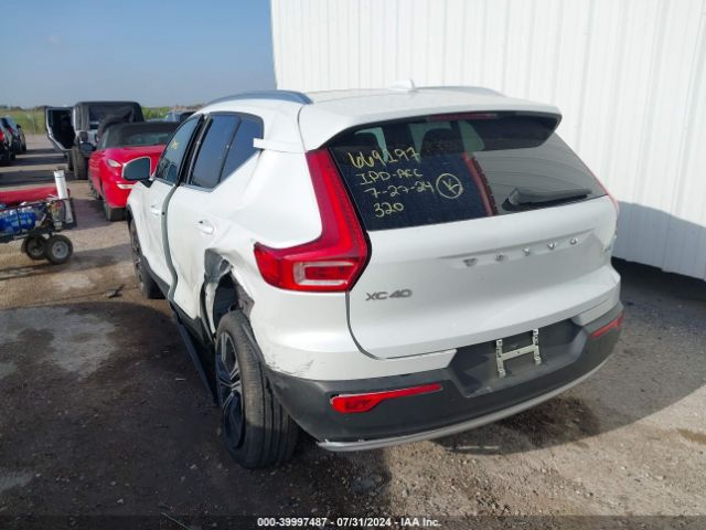 YV4162UL7M2461268 Volvo Xc40 T5 Inscription