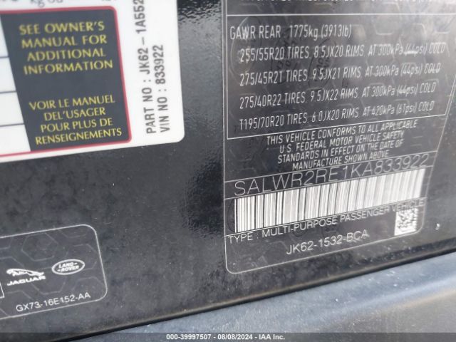 SALWR2RE1KA833922 Land Rover Range Rover Sport Supercharged Dynamic