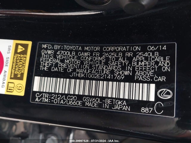 JTHBK1GG2E2141769 Lexus ES 350