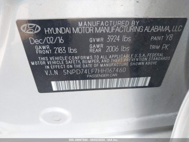 5NPD74LF7HH167460 Hyundai ELANTRA SE