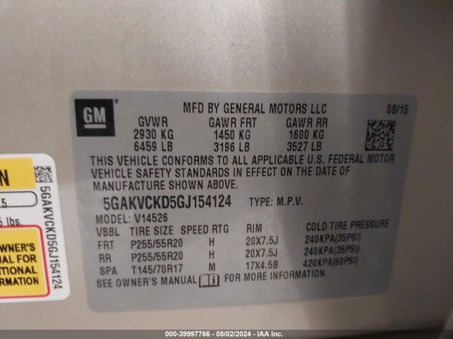 5GAKVCKD5GJ154124 Buick Enclave Premium