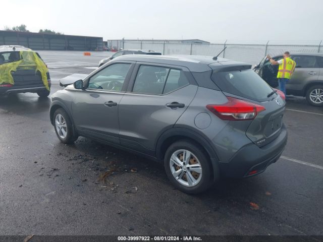 3N1CP5CU5KL541977 Nissan KICKS S