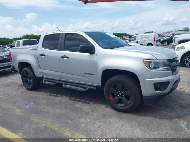 1GCGSCENXJ1183000 auction archive image