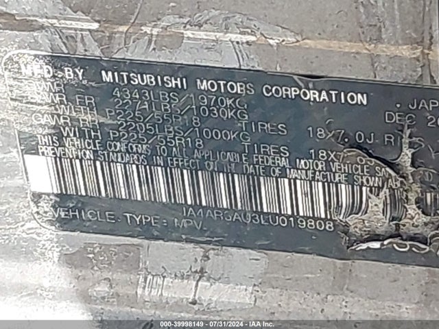 2020 MITSUBISHI OUTLANDER SPORT JA4AR3AU3LU019808 Photo 8