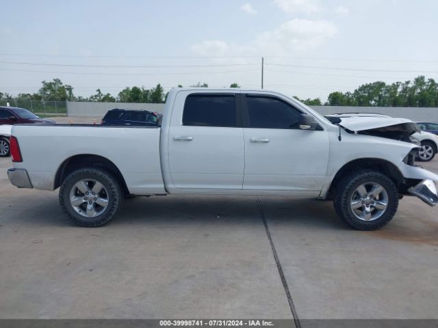 1C6RR7TT0FS752118 RAM 1500 Lone Star