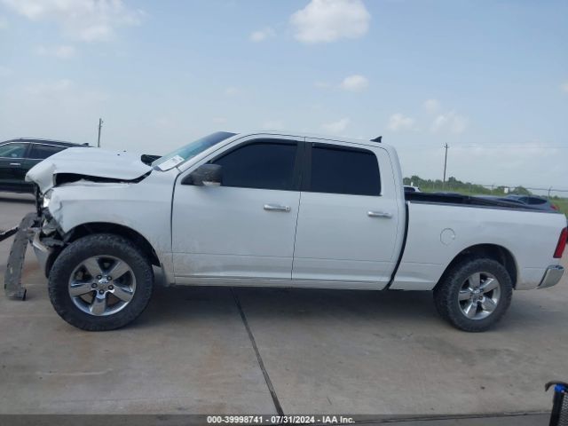 1C6RR7TT0FS752118 RAM 1500 Lone Star