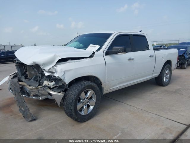 1C6RR7TT0FS752118 RAM 1500 Lone Star