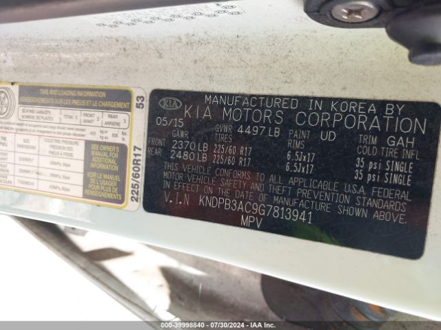 KNDPB3AC9G7813941 KIA Sportage Lx