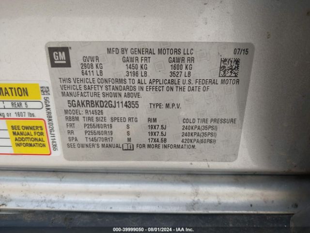 5GAKRBKD2GJ114355 Buick Enclave Leather