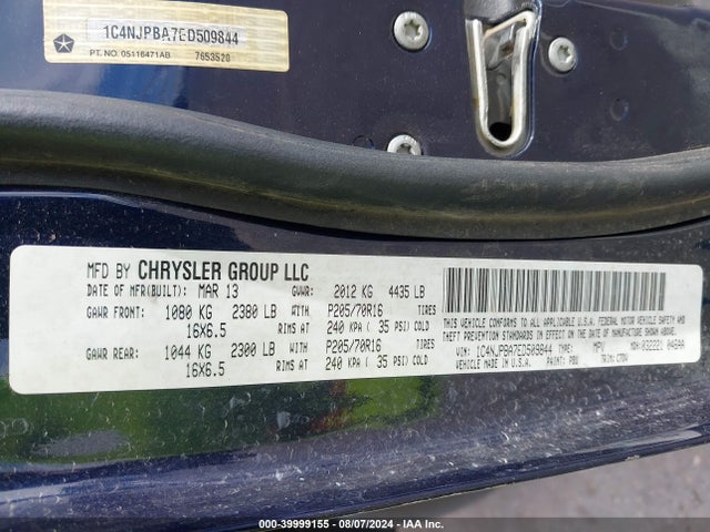 Jeep Patriot Sport 2014 1C4NJPBA7ED509844 Image 9
