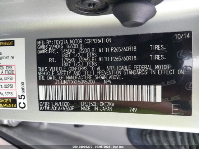 JTJJM7FXXF5095200 Lexus 460 Luxury