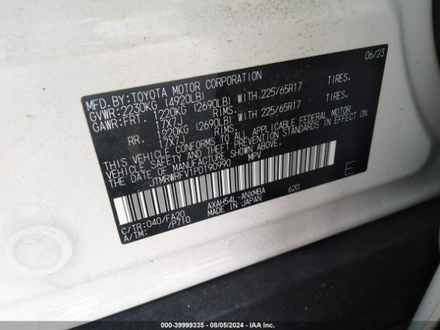 JTMRWRFV1PD190990 Toyota Rav4 Hybrid Xle