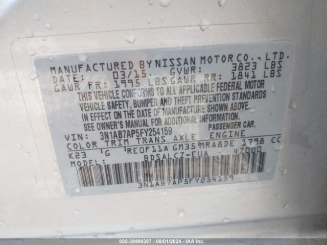 3N1AB7AP5FY254159 Nissan SENTRA S