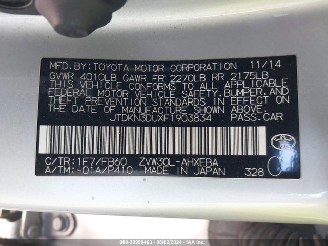 Toyota Prius Two 2015 JTDKN3DUXF1903834 Image 9
