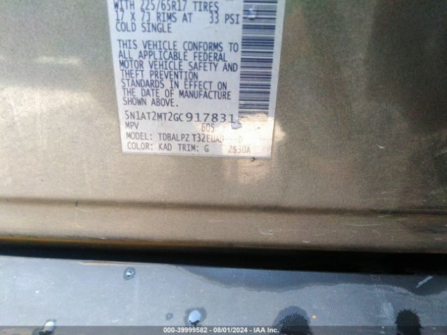 5N1AT2MT2GC917831 Nissan ROGUE S