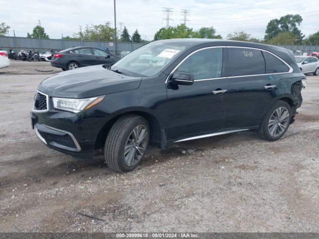 5FRYD4H51HB031073 Acura Mdx Technology Package